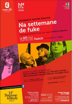 Nasettemanedefuke